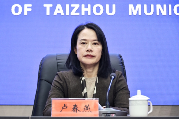 微信图片_20251121092610_300_26.jpg